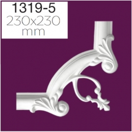   Home Decor 1319-5